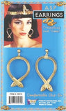 Cleopatra Earrings