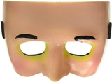 Half Face Gonzo Masks