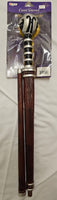 Cane Sword
