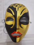 Cosmic Mask