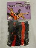 Garter & Choker Set