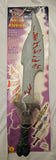 Skull Slayer Swords