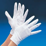 Adult White Wrist Length Gloves