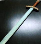 Sword w/Iridescent Blade 42.5