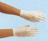 Deluxe Nylon Stretch Glove  Child's 8"