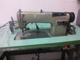 Consew Model 230 Industrial Sewing Machine
