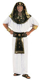 King of Egypt / King TUT / Egyptian Pharaoh / Tutankhamen Costume